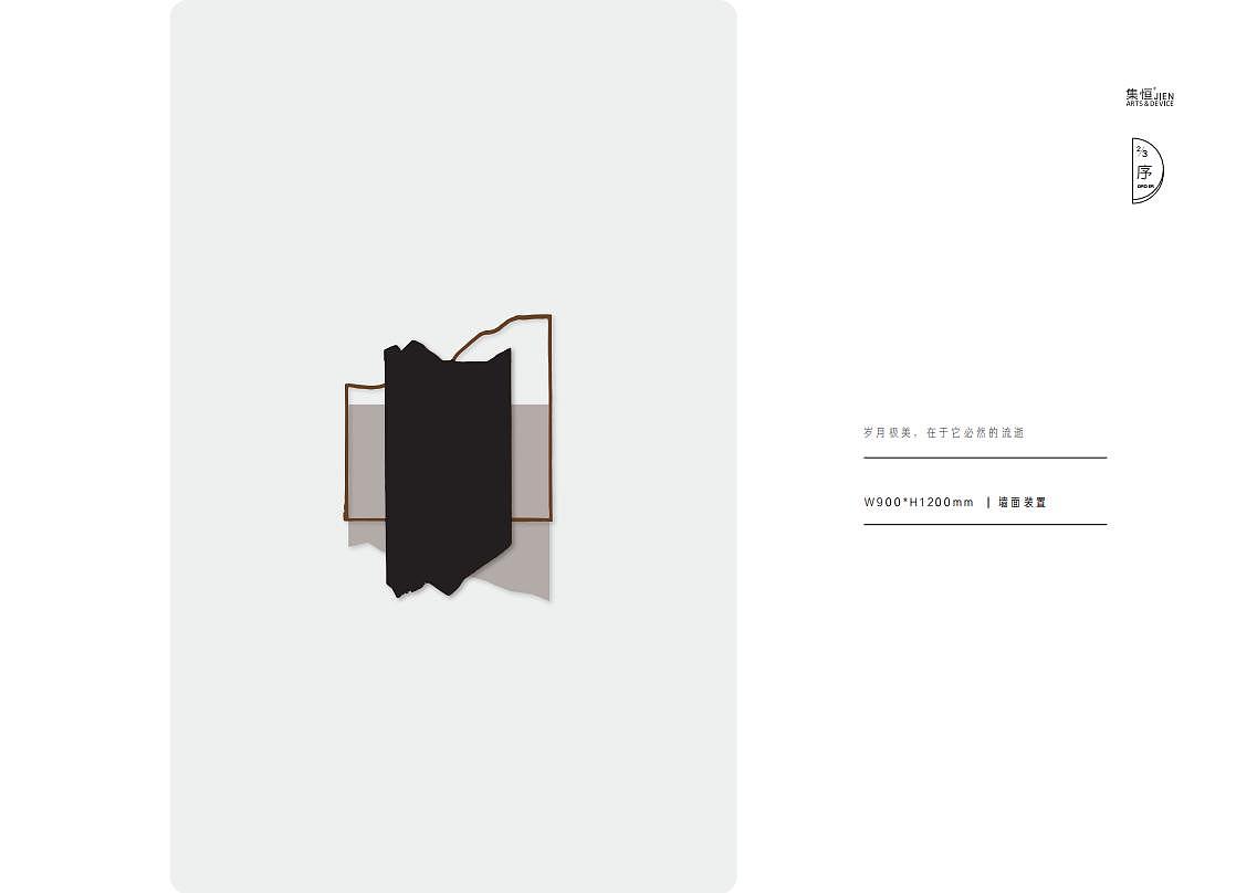 酒店藝術品/藝術裝置/樣板間掛畫/空間設計/商業美陳/原創藝術/軟裝設計/飾品擺件