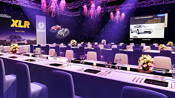 Dinner Party（图ZMTExODM4NTI=） - 其他三维 - 站酷设计师micol19820715原创素材 - 站酷ZCOOL