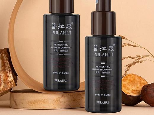 止汗露详情（个人主页-ZNTAwMjQ2ODg=） - 其他平面 - 站酷设计师每天都dream瘦原创素材 - 站酷ZCOOL