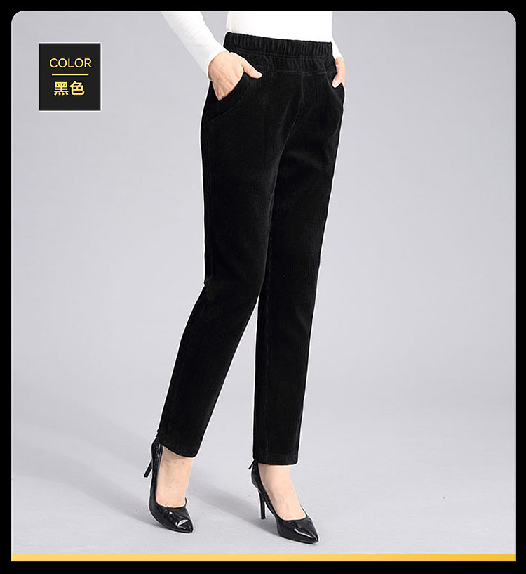 休闲裤女加绒