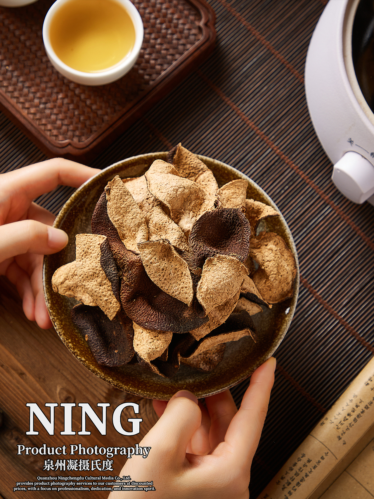 陈皮摄影 | 复古风陈皮礼盒主图视频拍摄详情页设计（图ZMzUwMDY2Njg4） - 产品摄影 - 站酷设计师凝摄氏度传媒原创素材 - 站酷ZCOOL