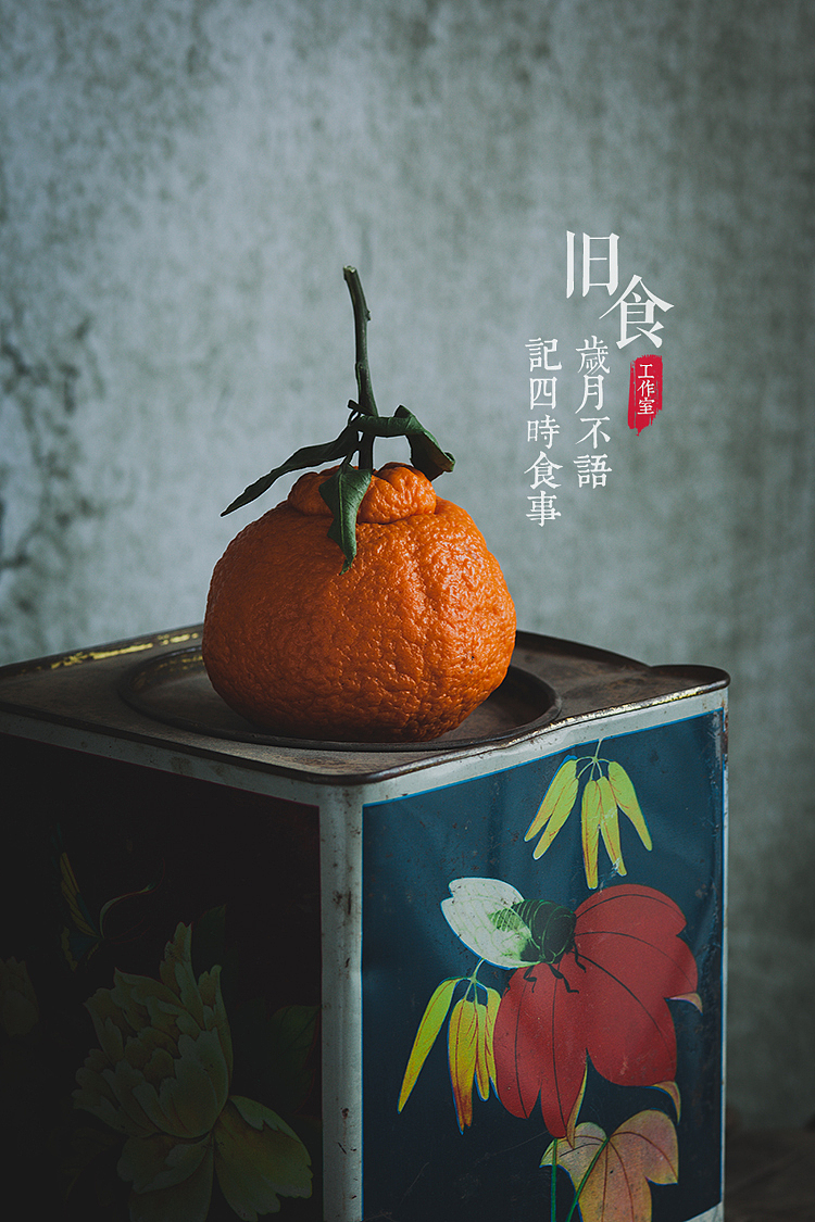 影集（图ZODY4MDA5MzI=） - 产品摄影 - 站酷设计师旧食原创素材 - 站酷ZCOOL