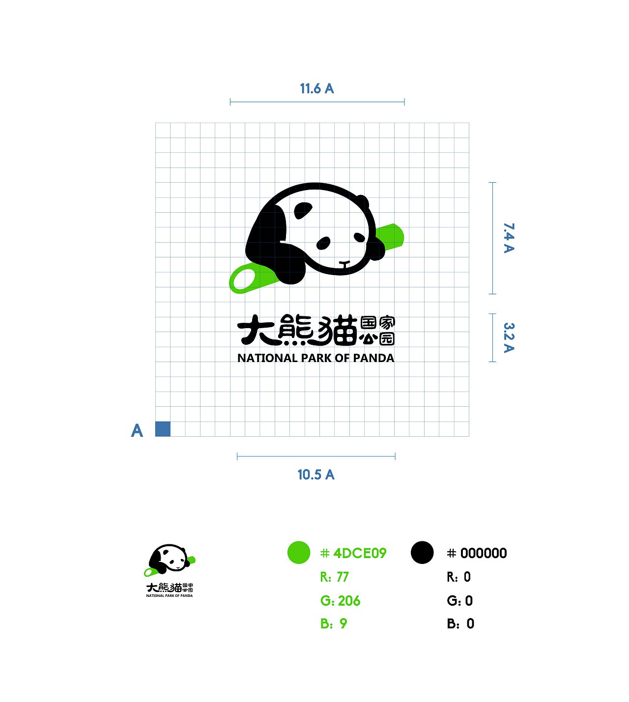 大熊猫国家公园logo设计