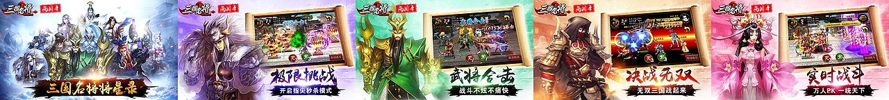 商店5图（图ZMTQ2NTYyMzky） - 游戏/娱乐 - 站酷设计师菠萝roll原创素材 - 站酷ZCOOL