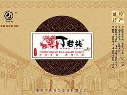 丁老头 特产包装盒