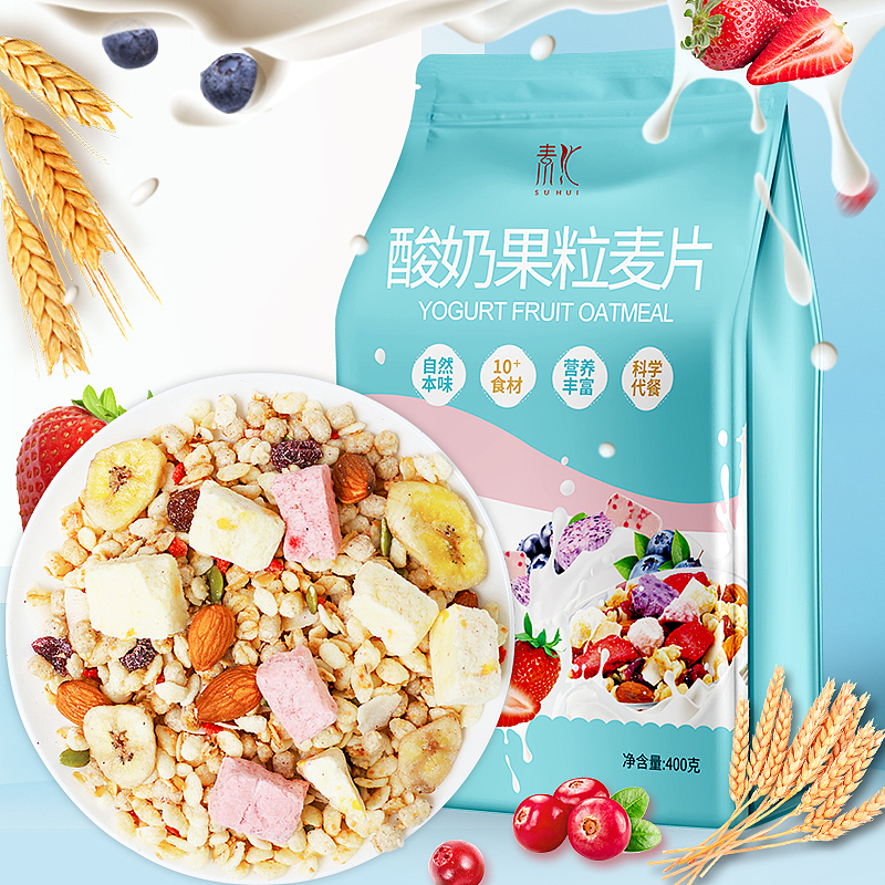 C端部分产品线上宣传海报（图ZMjg1MjcxNzM2） - 海报 - 站酷设计师可爱瑶原创素材 - 站酷ZCOOL