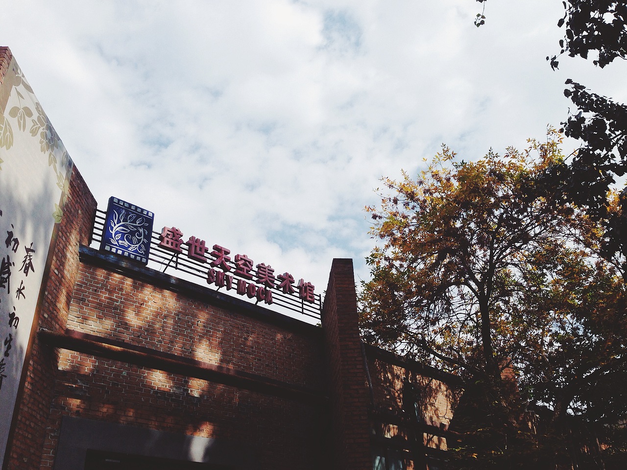 手机摄影（图ZMjAzNzgxMTI=） - 产品摄影 - 站酷设计师1Q33原创素材 - 站酷ZCOOL