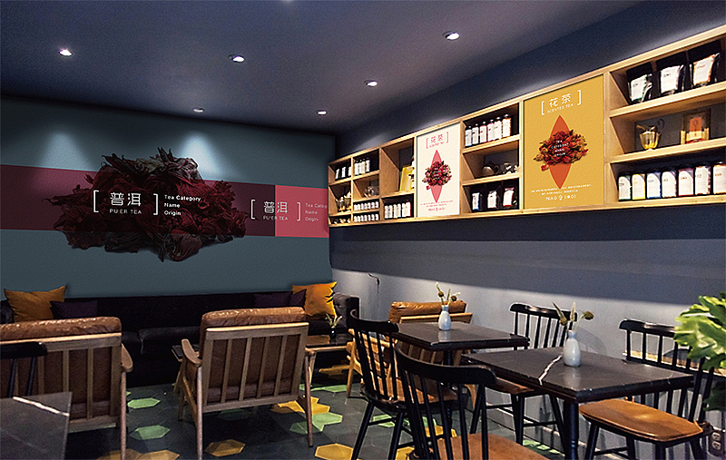 |TEA O|茶品牌形象设计（图ZMjcxMzI1MTY=） - Logo - 站酷设计师席江龙原创素材 - 站酷ZCOOL