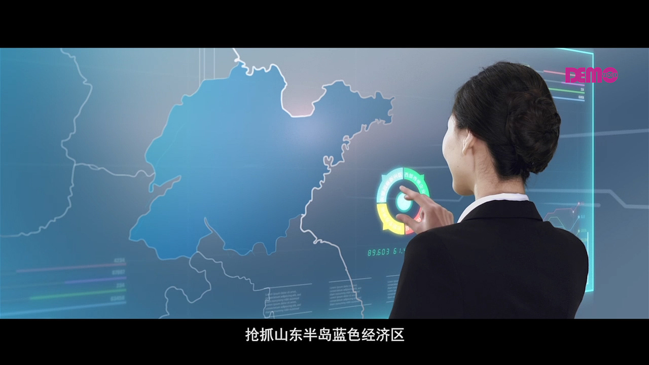 文登经济开发区（图ZODQ0MDA5OTI=） - 宣传片 - 站酷设计师DEMOvideo原创素材 - 站酷ZCOOL