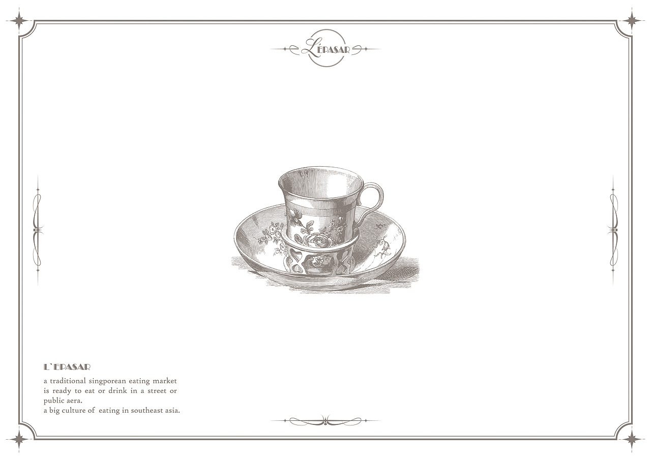 epasar主题餐厅VI设计（图ZNjE1NjE1MDQ=） - 品牌 - 站酷设计师烨垌yetong原创素材 - 站酷ZCOOL