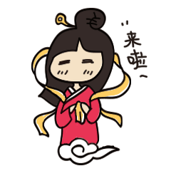 财神娘表情包（图ZNzc3MTE1MjA=） - 网络表情 - 站酷设计师财神娘娘原创素材 - 站酷ZCOOL