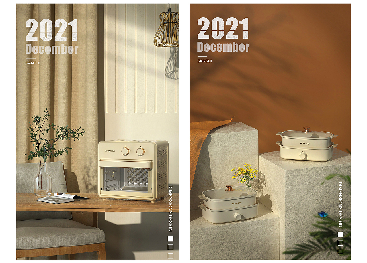 2021-2022产品渲染合集（图ZMjkwNDUzMDg4） - 场景 - 站酷设计师蛋蛋视觉设计原创素材 - 站酷ZCOOL