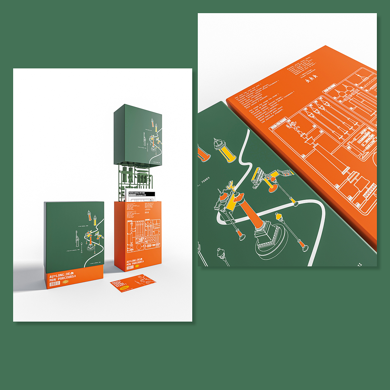 Au long de mon parcours（图ZMjM2NTI2NDAw） - 其他平面 - 站酷设计师手持星轨原创素材 - 站酷ZCOOL