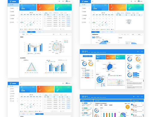 B端系统智慧课堂