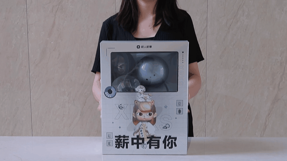 薪人薪事｜薪中有你中秋礼盒（图ZMjcwOTAzODky） - 人物/生物 - 站酷设计师崔哥发话了原创素材 - 站酷ZCOOL