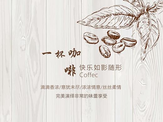 平面设计作品（个人主页-ZNTkwMDcxMzI=） - 海报 - 站酷设计师懒兰洋洋原创素材 - 站酷ZCOOL