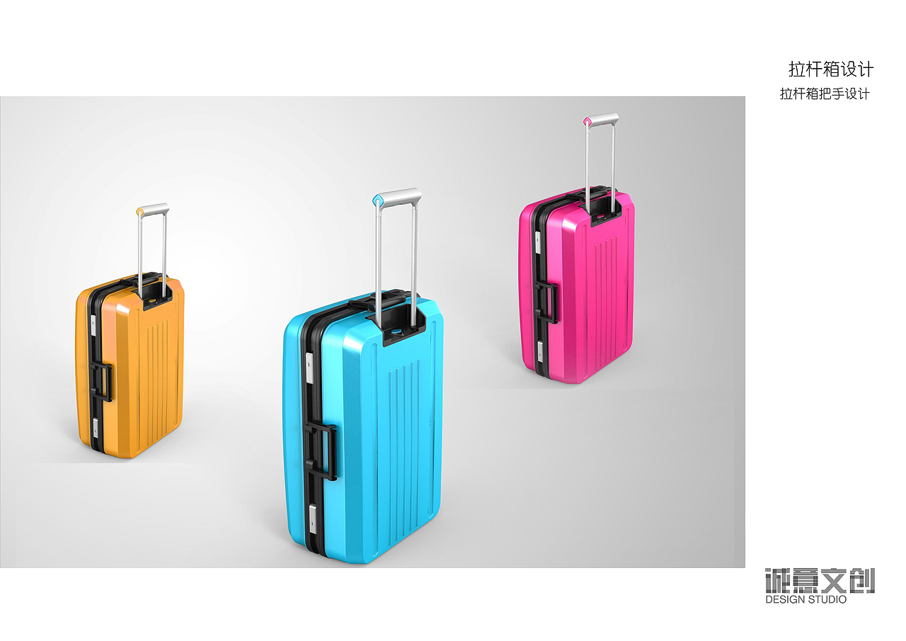 工業(yè)設計/箱包細節(jié)設計（圖ZMzU4OTAzNTI=） - 生活用品 - 站酷設計師cywc20原創(chuàng)素材 - 站酷ZCOOL