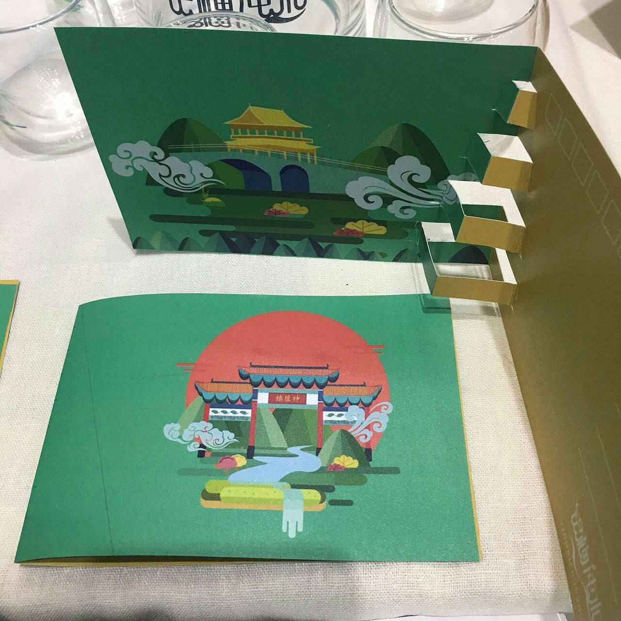 《银梅纯水》（图ZMTYzODU2NDI0） - 包装 - 站酷设计师灵顺y原创素材 - 站酷ZCOOL