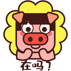 居居女孩方脑壳