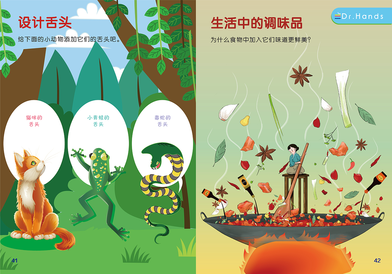 包装设计（图ZMTk4MjIwOTA0） - 包装 - 站酷设计师LZT铁臂阿童木原创素材 - 站酷ZCOOL