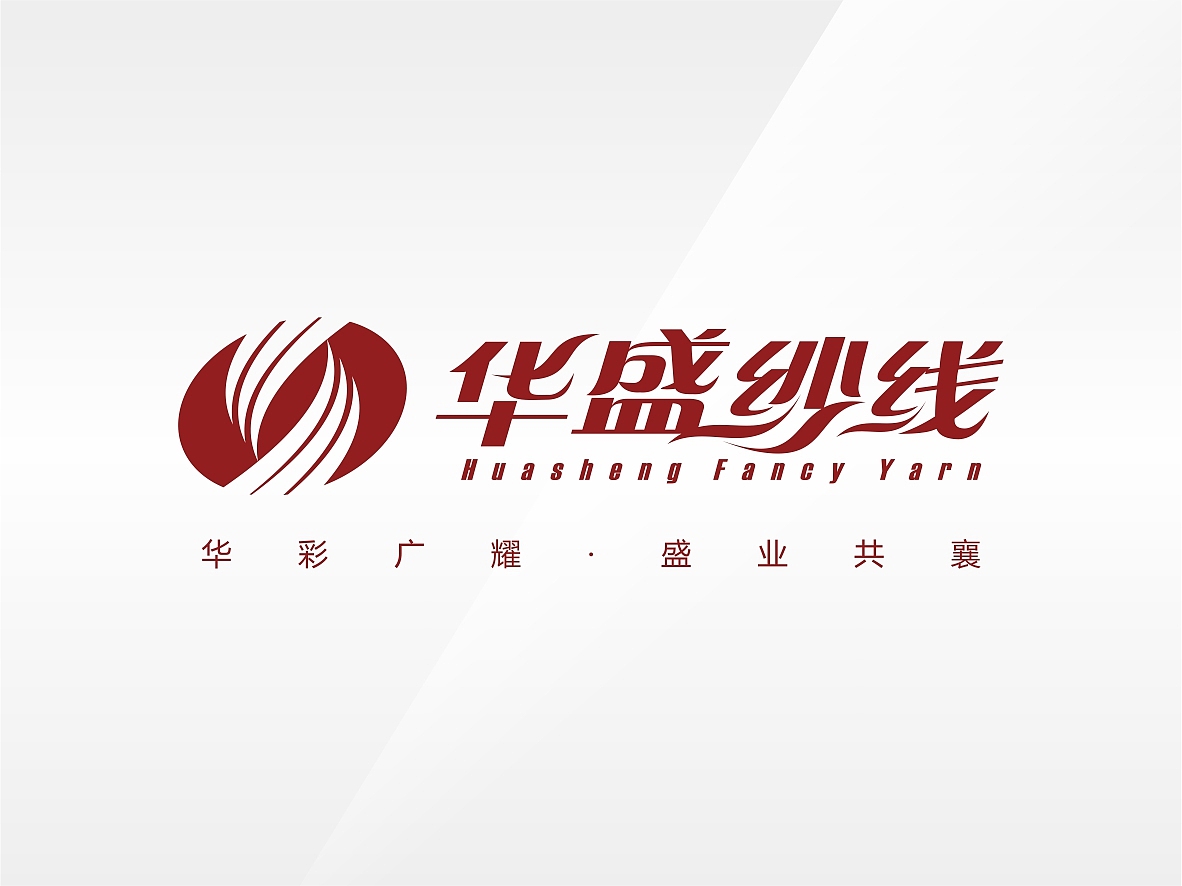 著名设计师李圣博早期设计作品欣赏一/::)这些企业一直长盛不衰,品牌形象已经超过十年,当时前瞻性的设