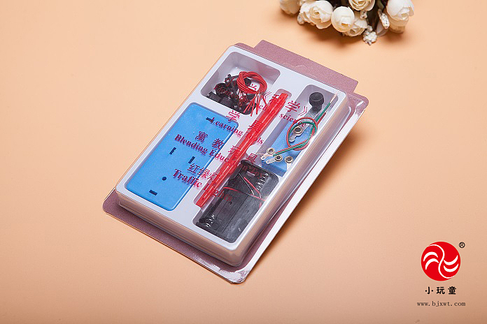 小玩童科技小制作 小学生科学实验玩具 手工diy材料 创意红绿灯