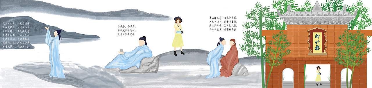 折页（图ZMTMyMTE3ODk2） - 创作习作 - 站酷设计师ibelieve123原创素材 - 站酷ZCOOL