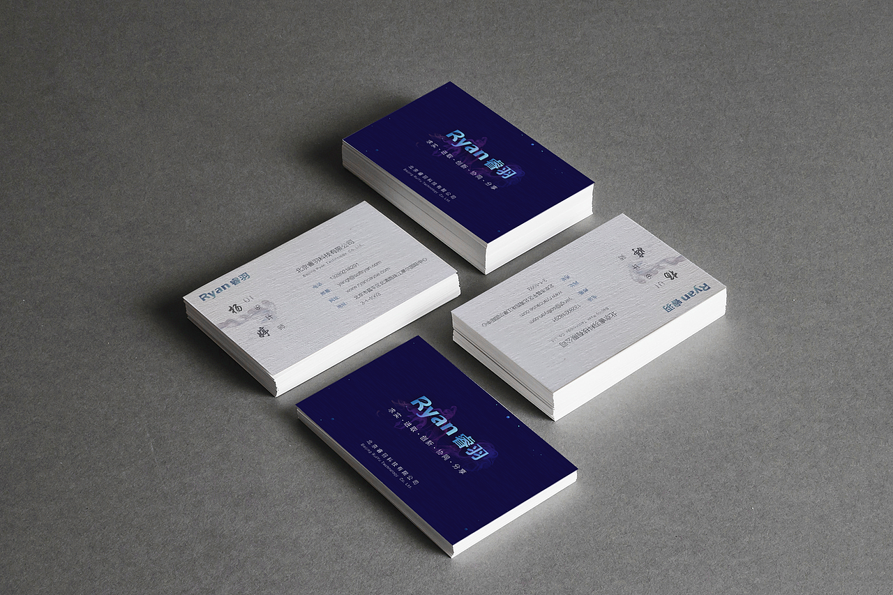 名片/工牌/座位牌