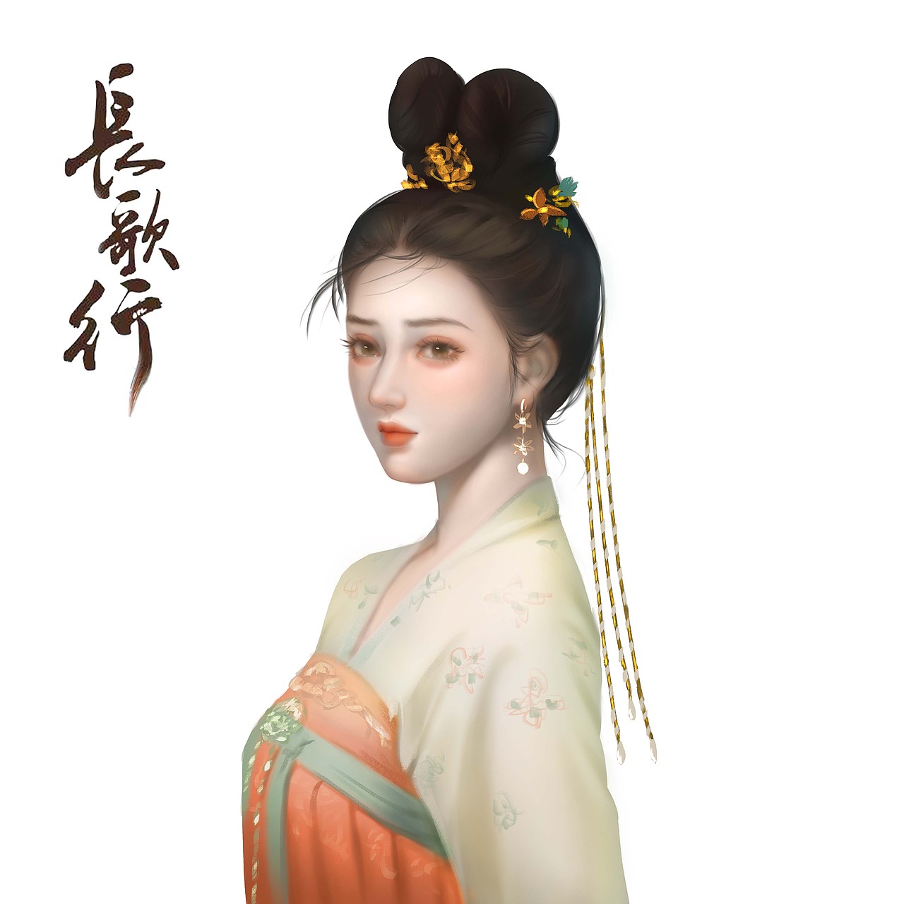 长歌行 李乐嫣造型