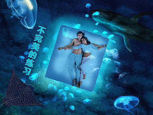 不完美的作品