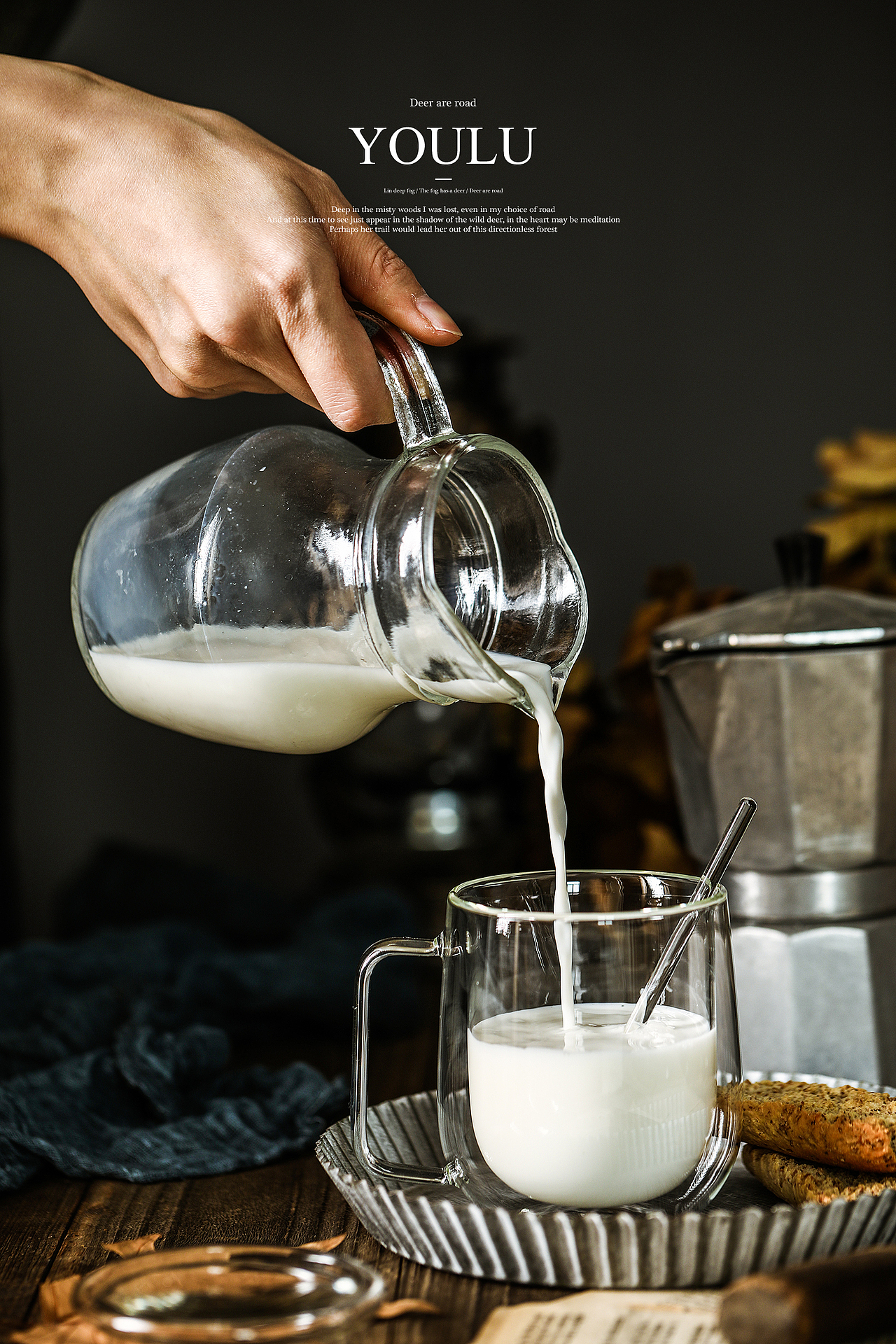 咖啡与牛奶（图ZMTU2NzU2OTAw） - 产品摄影 - 站酷设计师有鹿摄影视觉YOLU原创素材 - 站酷ZCOOL