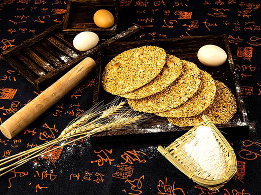 鲁味·印象之周村烧饼