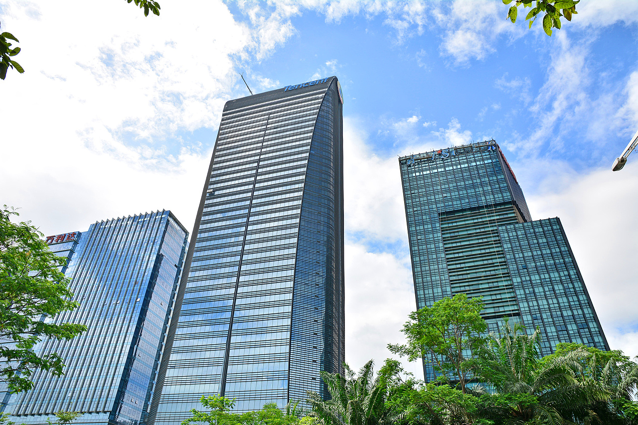 Ping An Finance Center - Project Case Study - RLB Americas