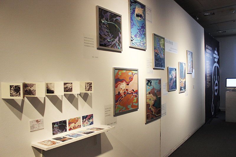 2017清华美院｜清华深研院硕士毕业生展＃2017毕业展＃（图ZODEwMTg3MDg=） - 雕塑 - 站酷设计师站酷校园原创素材 - 站酷ZCOOL
