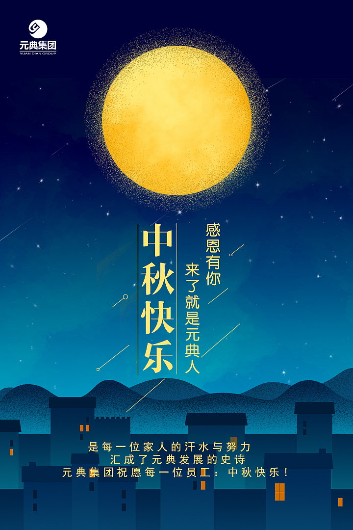 一些页面（图ZOTMzMTg5MDQ=） - 企业官网 - 站酷设计师573532166原创素材 - 站酷ZCOOL