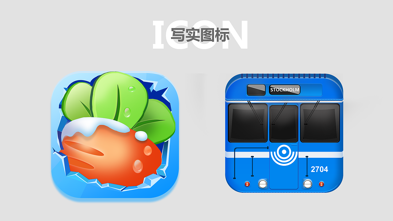 作品（图ZMTMyMTI4NTQw） - APP界面 - 站酷设计师狐小狸被占用了原创素材 - 站酷ZCOOL