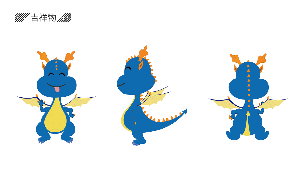 电商作品集（图ZMTg4Nzc2OTUy） - 其他 - 站酷设计师舍风原创素材 - 站酷ZCOOL