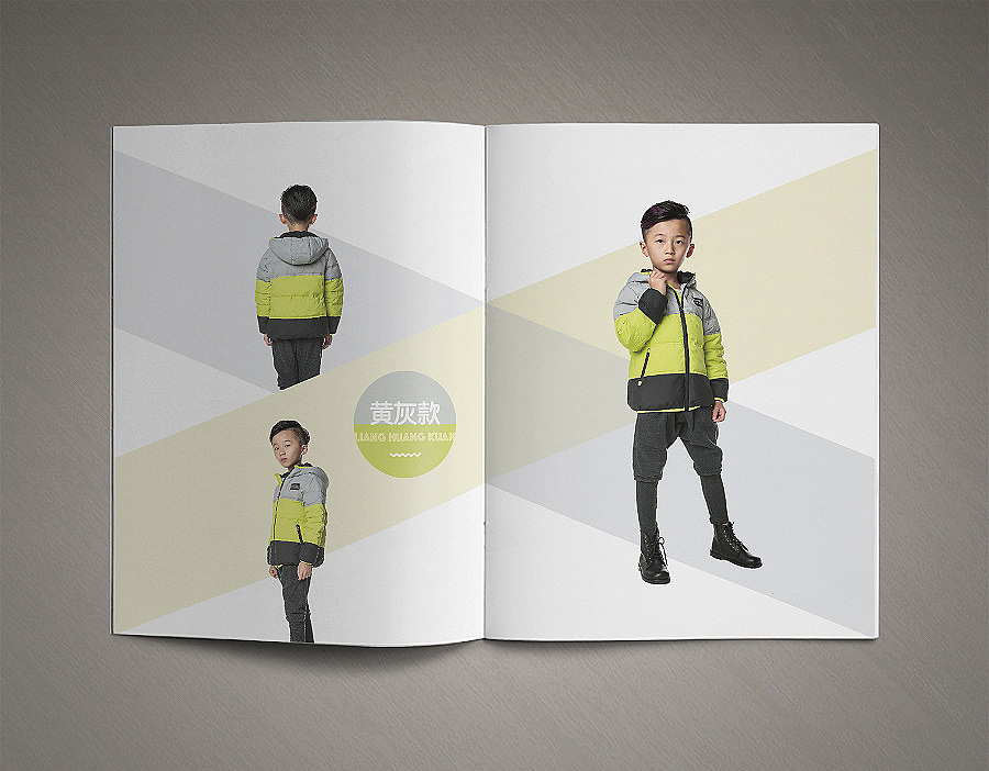 童装画册（图ZNTgzODQ2MzY=） - 书籍/画册 - 站酷设计师khong原创素材 - 站酷ZCOOL