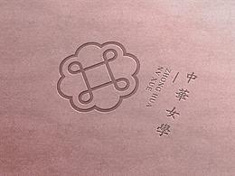 中华女学 机构-培训课程