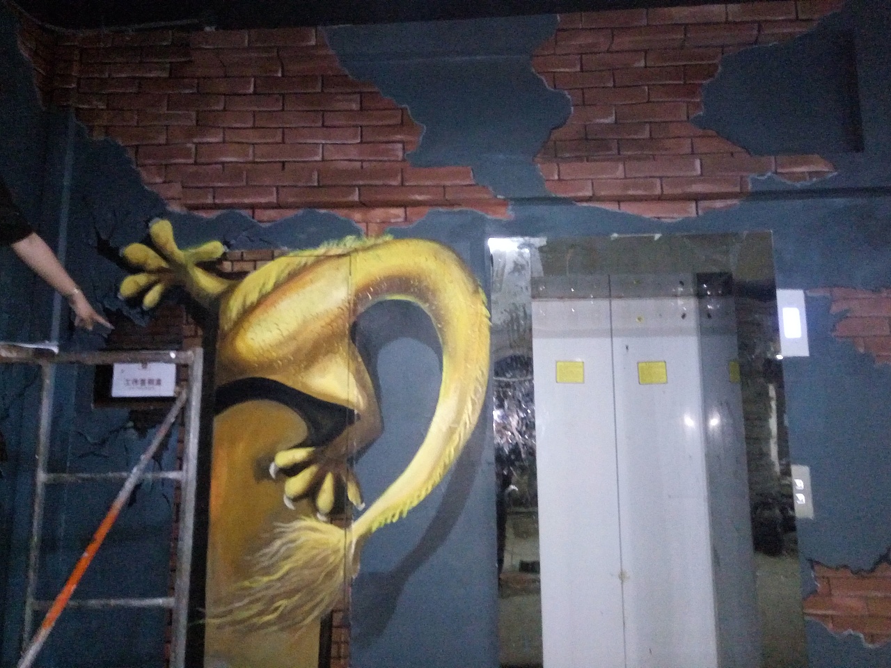 3D墙绘，3D立体画，3D墙画，成都墙绘，成都彩绘（图ZMjcxMTkzNzAw） - 绘画 - 站酷设计师成都墙绘壁画原创素材 - 站酷ZCOOL