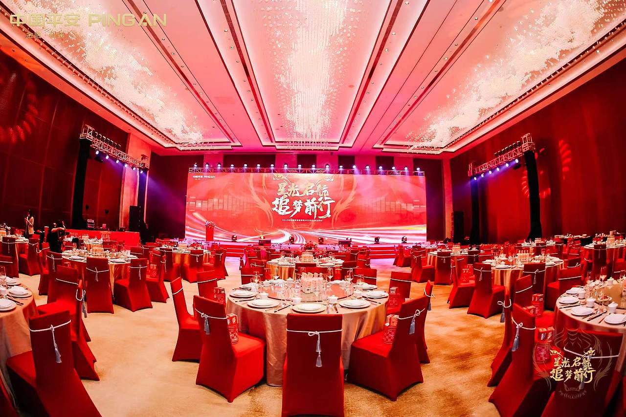 深圳平安2021年综拓明星赛表彰暨2022年开门红启动会（图ZMjgxMjQyOTY0） - 其他三维 - 站酷设计师木子不改设计原创素材 - 站酷ZCOOL