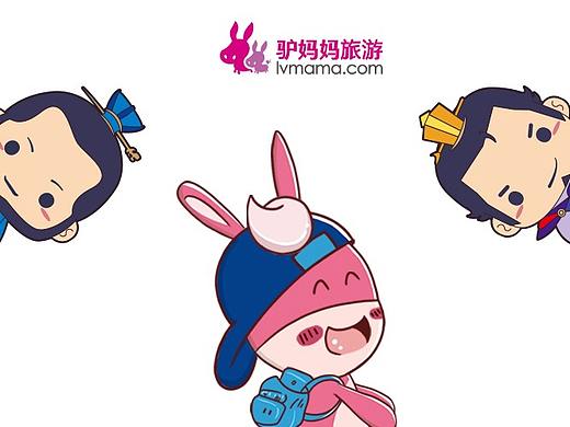 六一儿童节动画——我的角色终于学会走路了