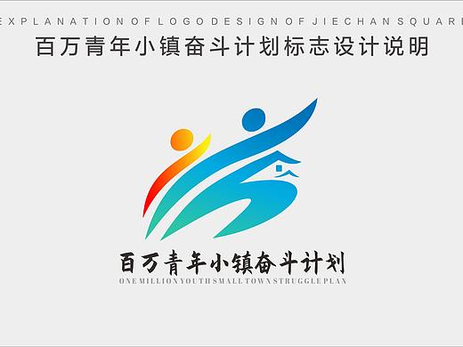 个人Logo设计（个人主页-ZNDU5MzkwMzI=） - Logo - 站酷设计师爱狗的包子原创素材 - 站酷ZCOOL