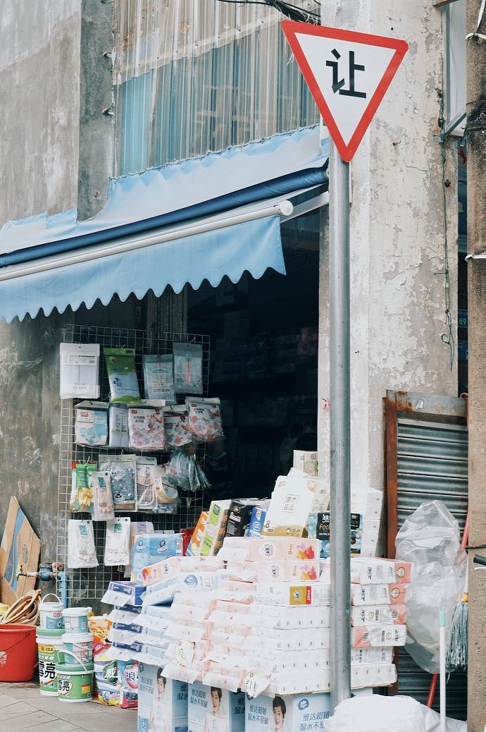 记录一周一逛之地。