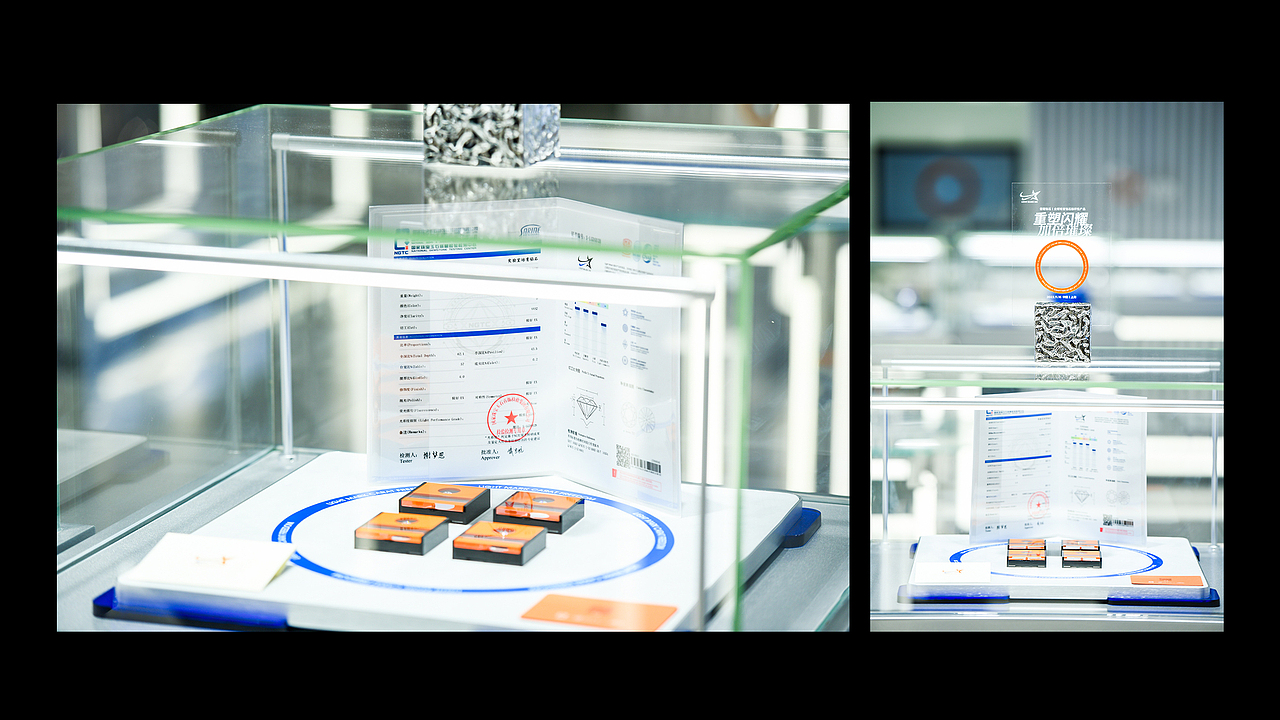 LightMark倍璨发布会视觉