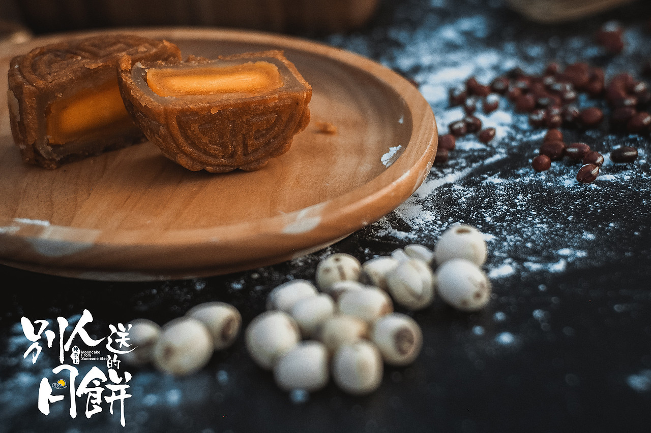 -设计拍摄（图ZNTY4NDcxMTI=） - 产品摄影 - 站酷设计师设计师端阳原创素材 - 站酷ZCOOL