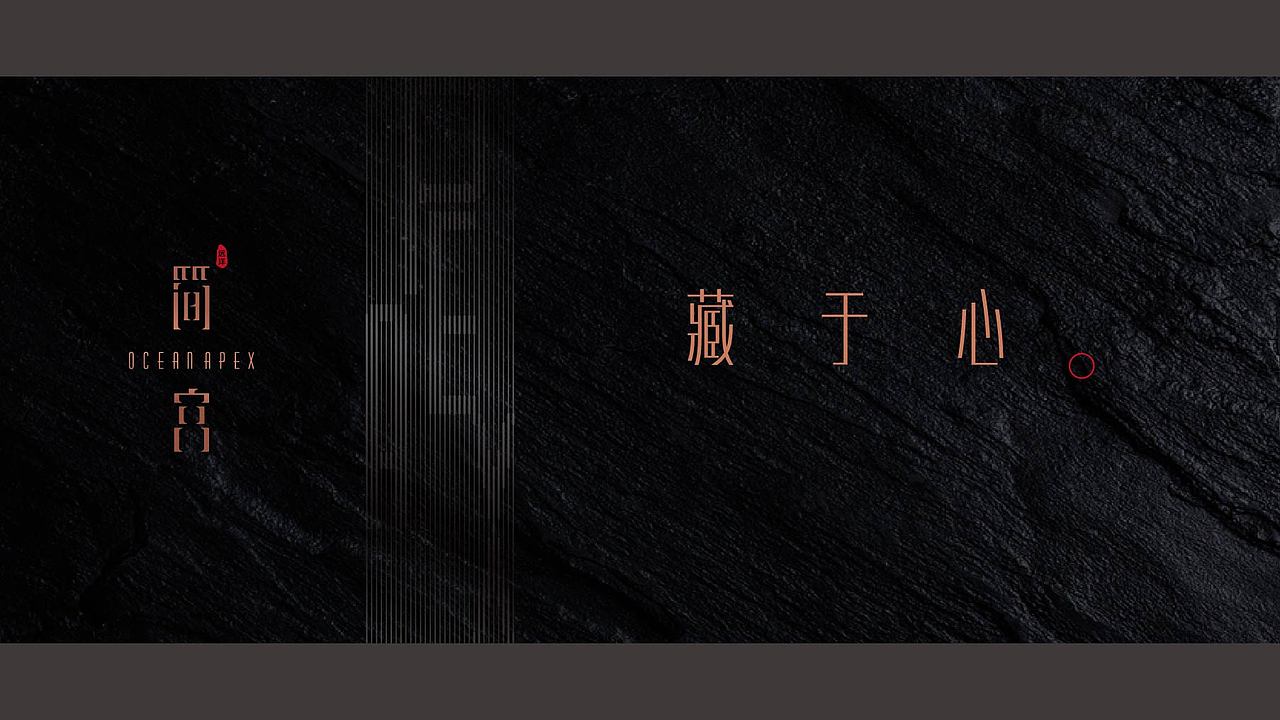 简宫（图ZMTU3OTYwMTA4） - 包装 - 站酷设计师hds_z原创素材 - 站酷ZCOOL