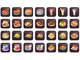 Ui game