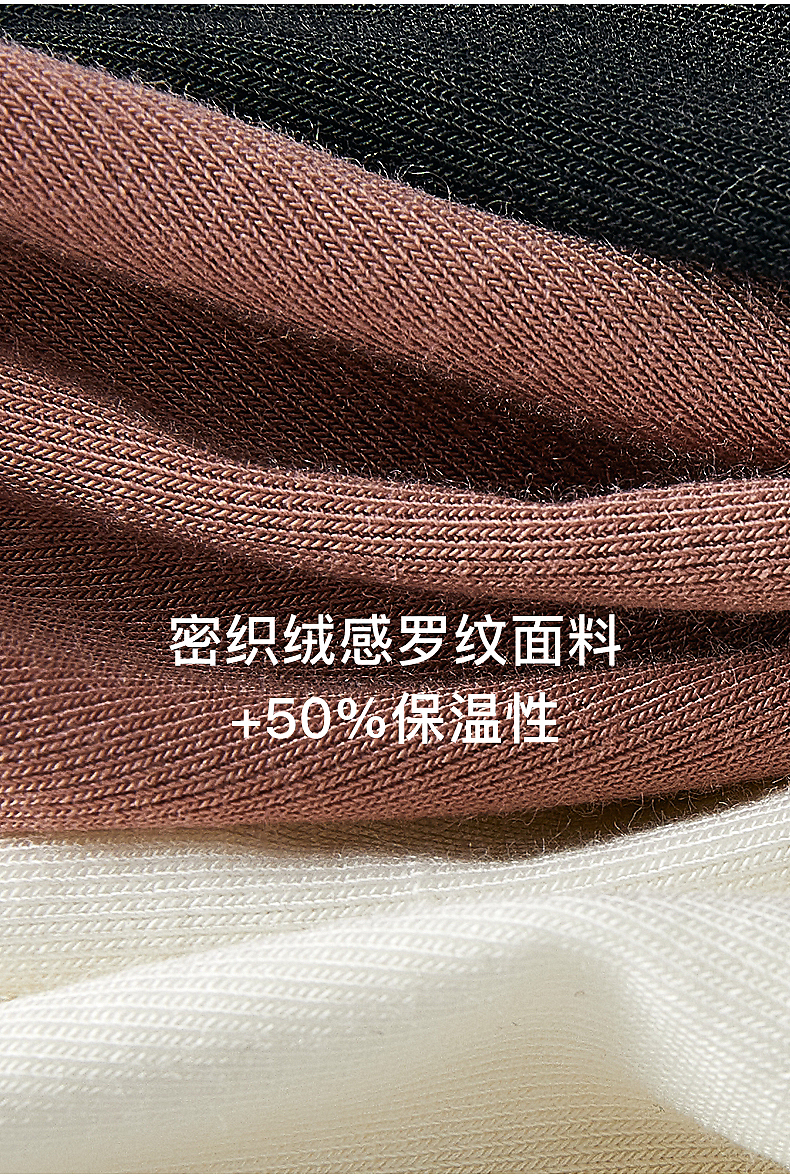 肌底衣拍攝（圖ZMzE1NjY3MDk2） - 產(chǎn)品攝影 - 站酷設(shè)計師尋類格子原創(chuàng)素材 - 站酷ZCOOL