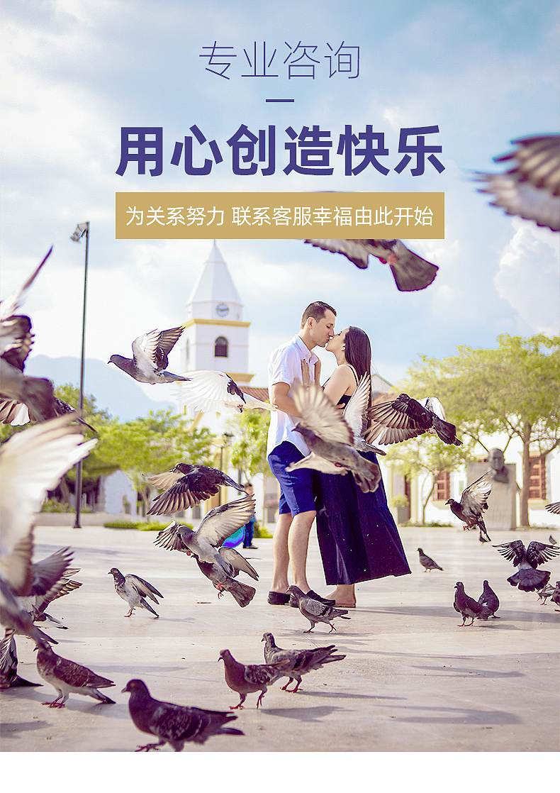 心理咨询详情（图ZMjQ5MTg2NzU2） - 其他UI - 站酷设计师zhangtong1214原创素材 - 站酷ZCOOL